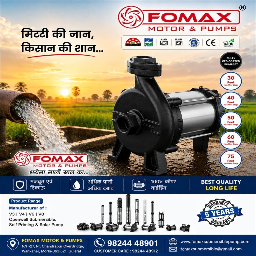 Fomax home page slider img 5